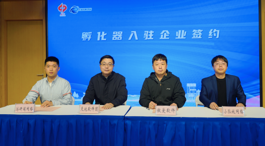 0319_083904_884.png 0319_083904_884.png