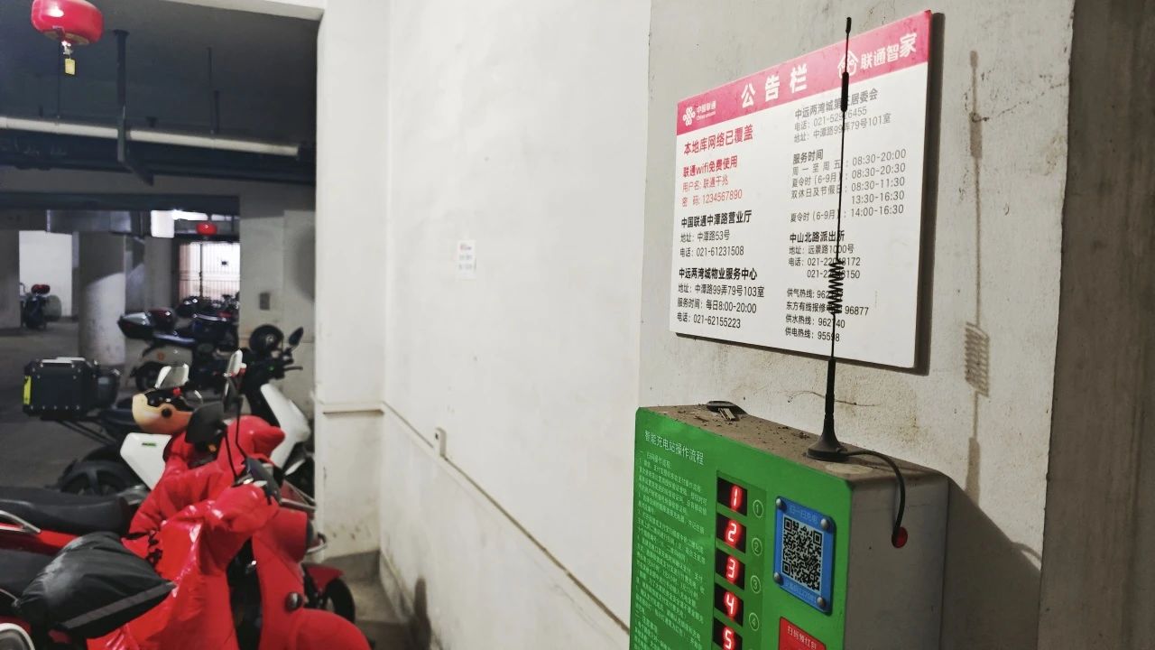 0513_080700_252.jpg 0513_080700_252.jpg