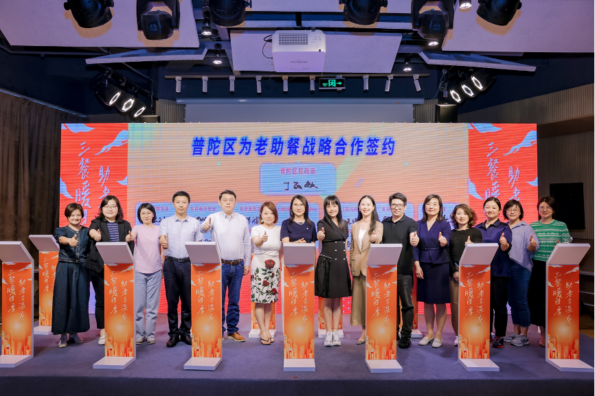 0627_094213_863.png 0627_094213_863.png