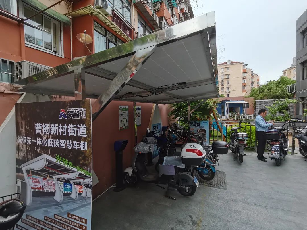 0716_141518_902.jpg 微信图片_20240716151648.jpg