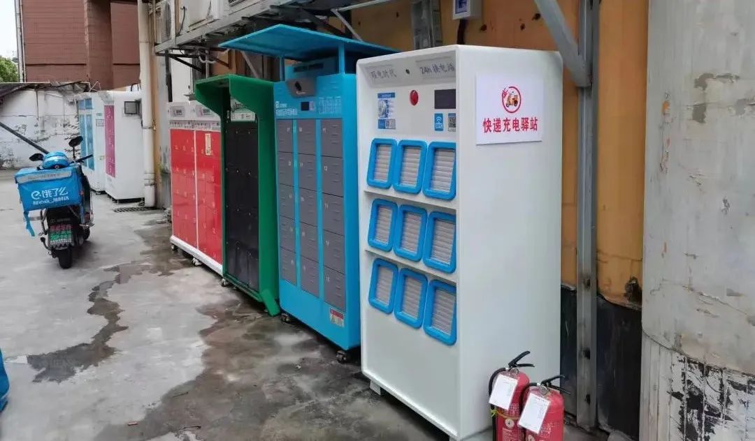 0716_141434_540.jpg 微信图片_20240716151633.jpg