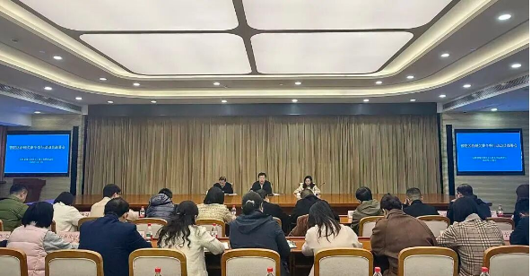 普陀区召开治理欠薪冬季行动动员部署会