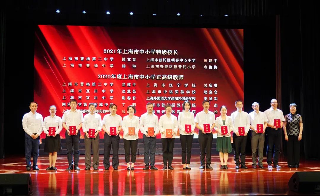 0914_142138_630.jpg 微信图片_20210914144838.jpg