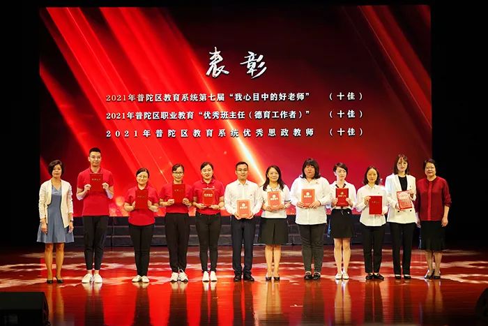 0914_142204_101.jpg 微信图片_20210914144855.jpg