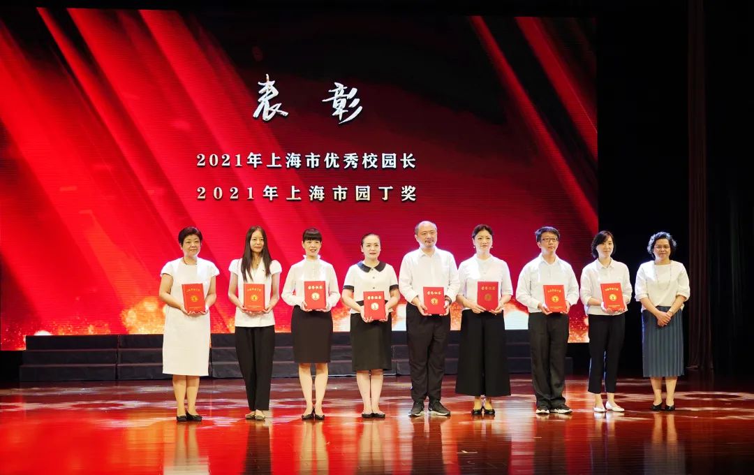 0914_142151_391.jpg 微信图片_20210914144849.jpg