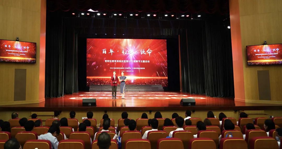 0914_142039_618.jpg 微信图片_20210914144811.jpg