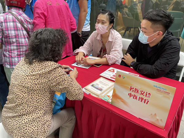 0930_103220_687.jpg 微信图片_20220930111351.jpg