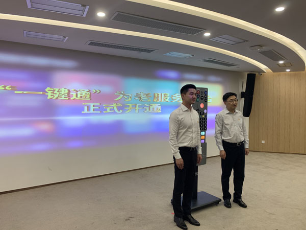 0930_103203_309.jpg 微信图片_20220930111348.jpg