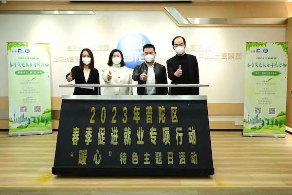 0116_143333_686.jpg 微信图片_20230116151834.jpg