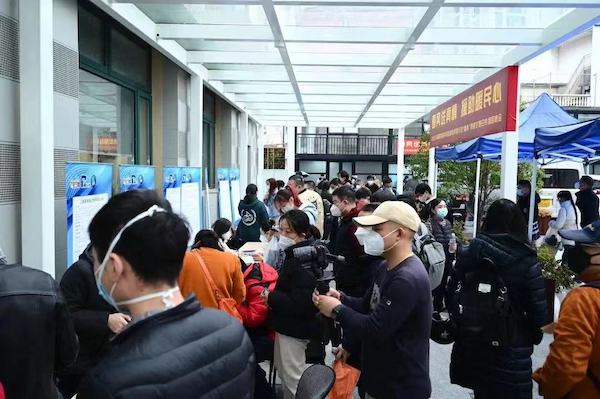 0116_143338_879.jpg 微信图片_20230116151836.jpg