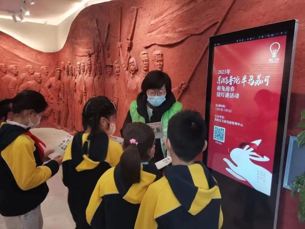 0131_131001_274.jpg 微信图片_20230131135528.jpg