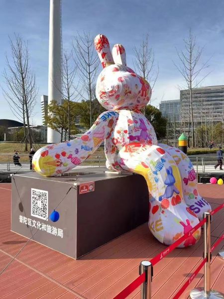 0131_130955_339.jpg 微信图片_20230131135525.jpg