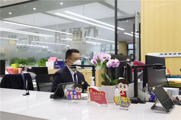 0213_150052_181.jpg 微信图片_20230213154652.jpg