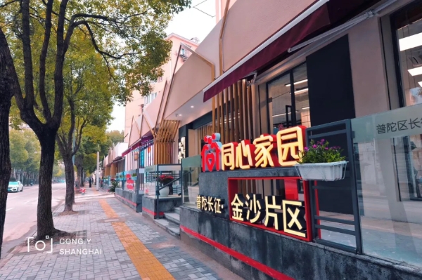 0320_162407_897.jpg 微信图片_20230320171108.jpg