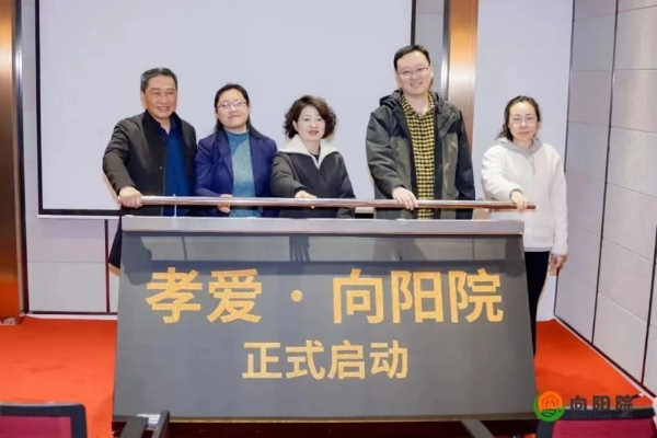 0320_162413_626.jpg 微信图片_20230320171111.jpg