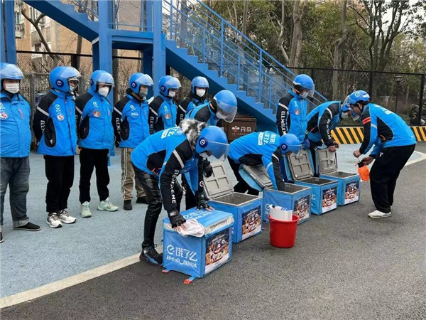 0324_112949_830.jpg 微信图片_20230324121700.jpg