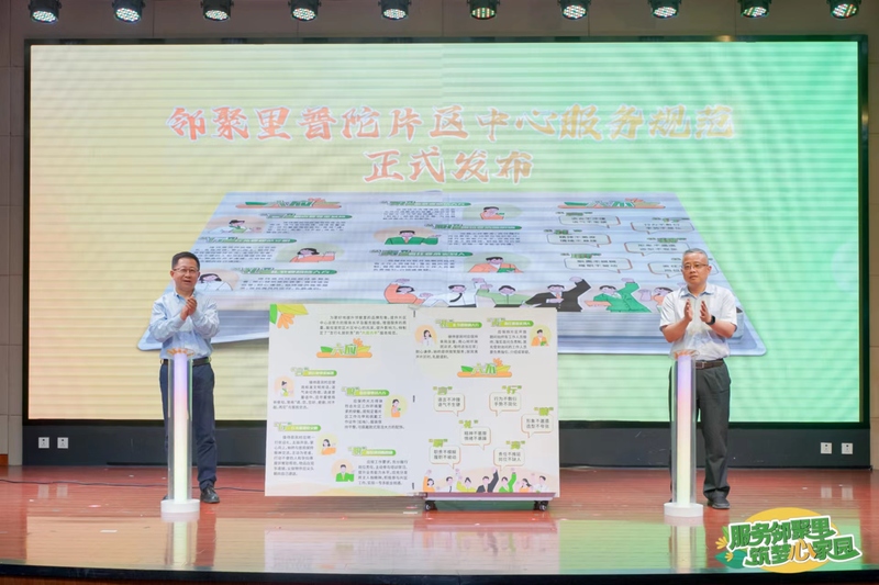 0616_081203_779.jpg 11.jpg