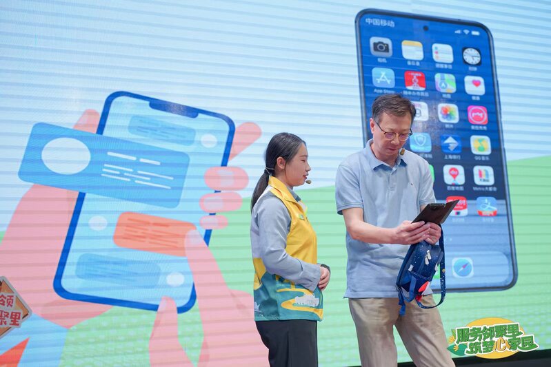 0616_081250_156.jpg 12.jpg