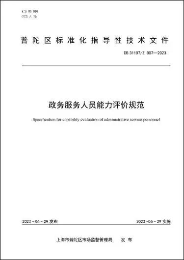 0717_160439_698.jpg 2222.jpg