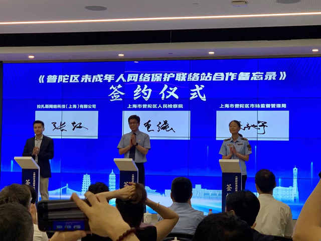 0829_100032_579.jpg mfhi17FI.jpg