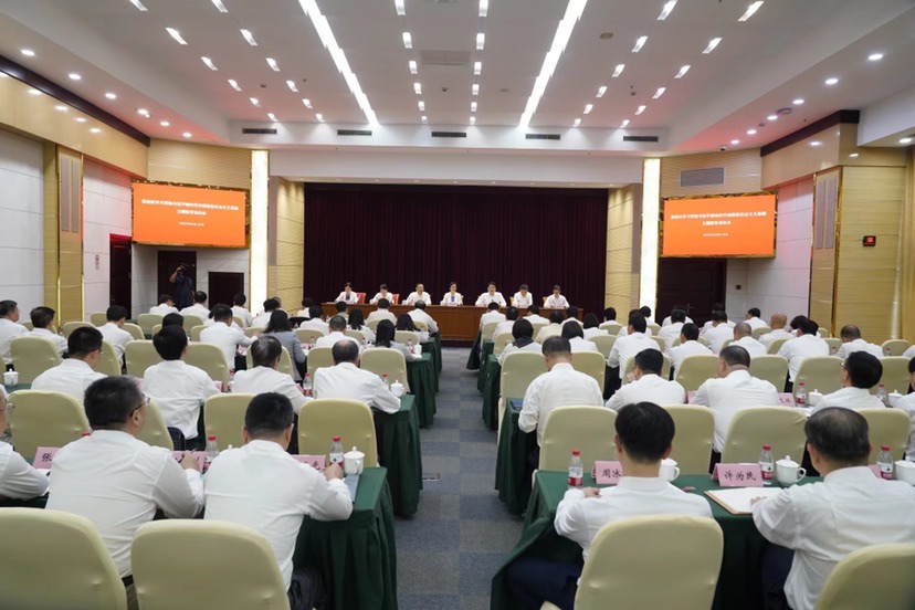 0919_161652_693.jpeg 63053770.jpeg