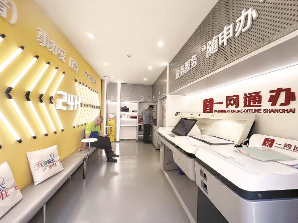 1030_151344_905.jpg 31029_p9.jpg