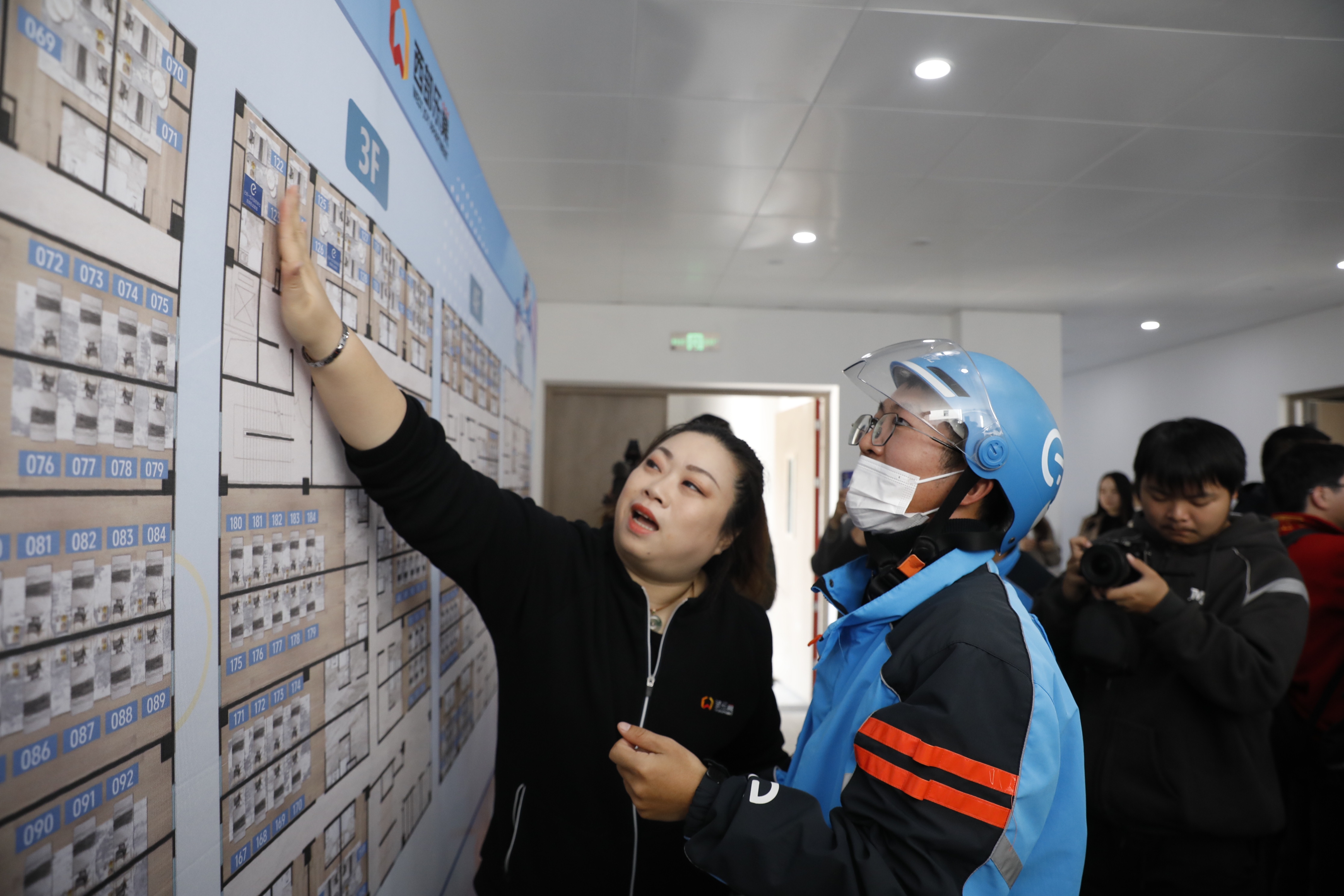 1121_082444_149.jpg 1121_082444_149.jpg