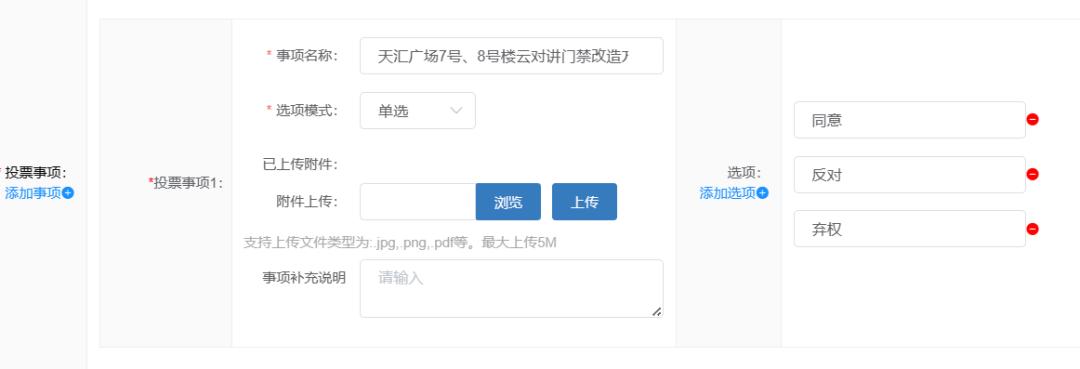 0122_101306_305.jpg 4.jpg