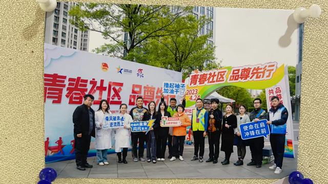 0125_084727_206.jpg 0125_084727_206.jpg