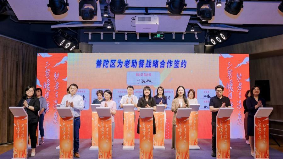 0621_084644_403.jpeg 0621_084644_403.jpeg