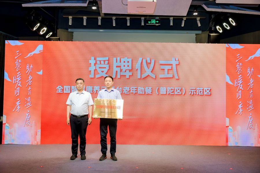 0621_084743_339.jpeg 0621_084743_339.jpeg