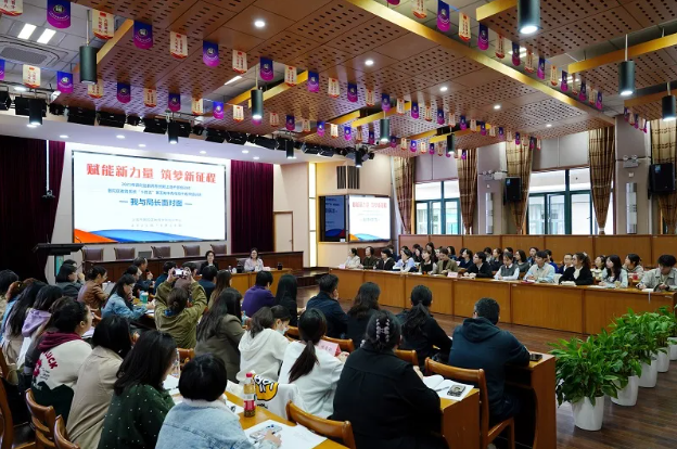 我与局长面对面，同心启航新征程