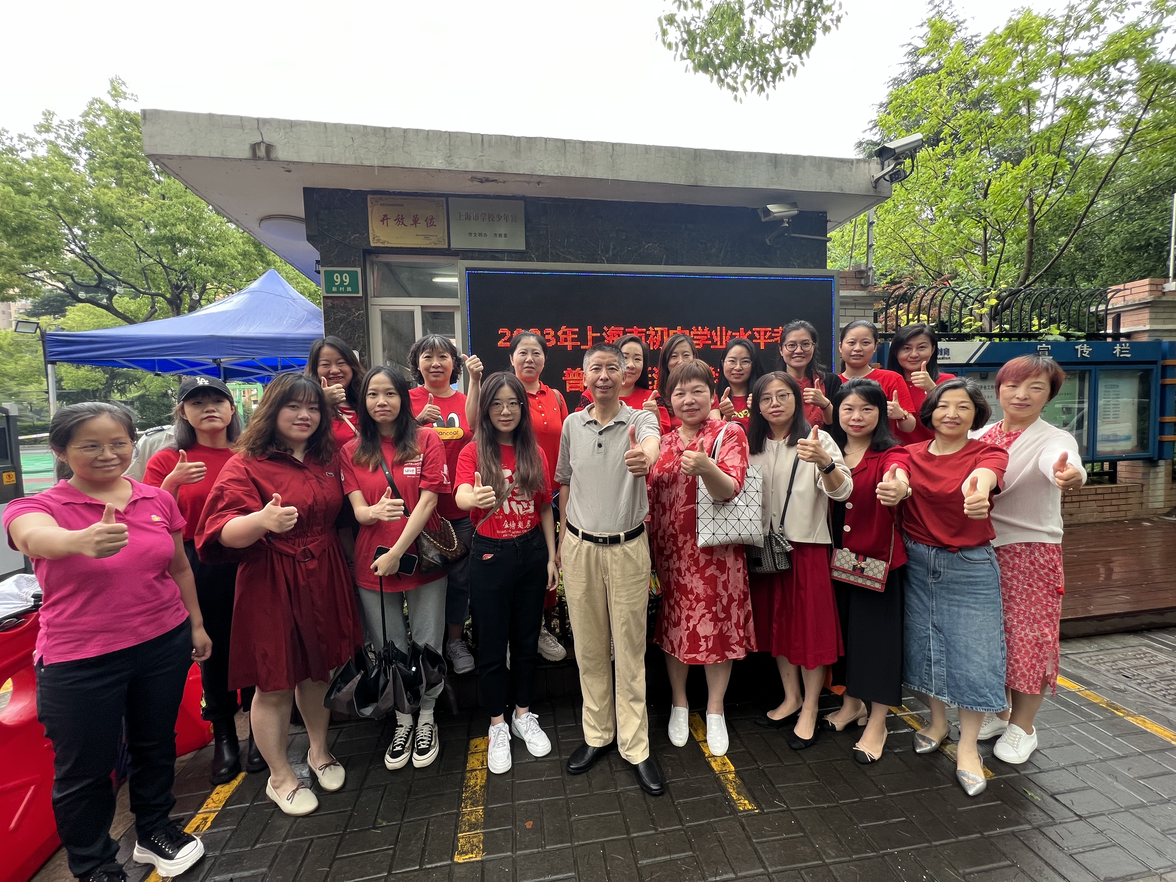 0619_152825_512.jpg 0619_152825_512.jpg