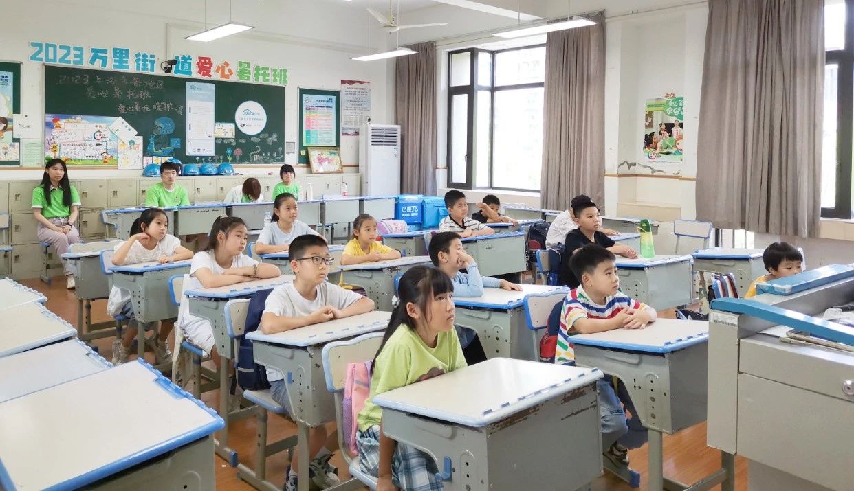 0814_163821_989.jpg 微信图片_20230814172954.jpg