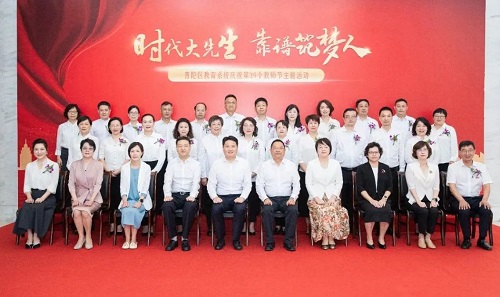 0911_084921_464.jpg 区内要闻1.jpg