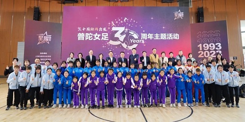 1204_081919_928.jpg 区内要闻2.jpg