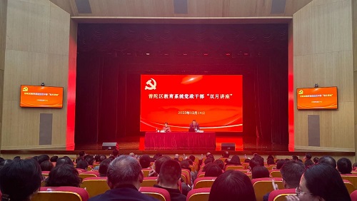 1218_084525_345.jpg 区内要闻1.jpg