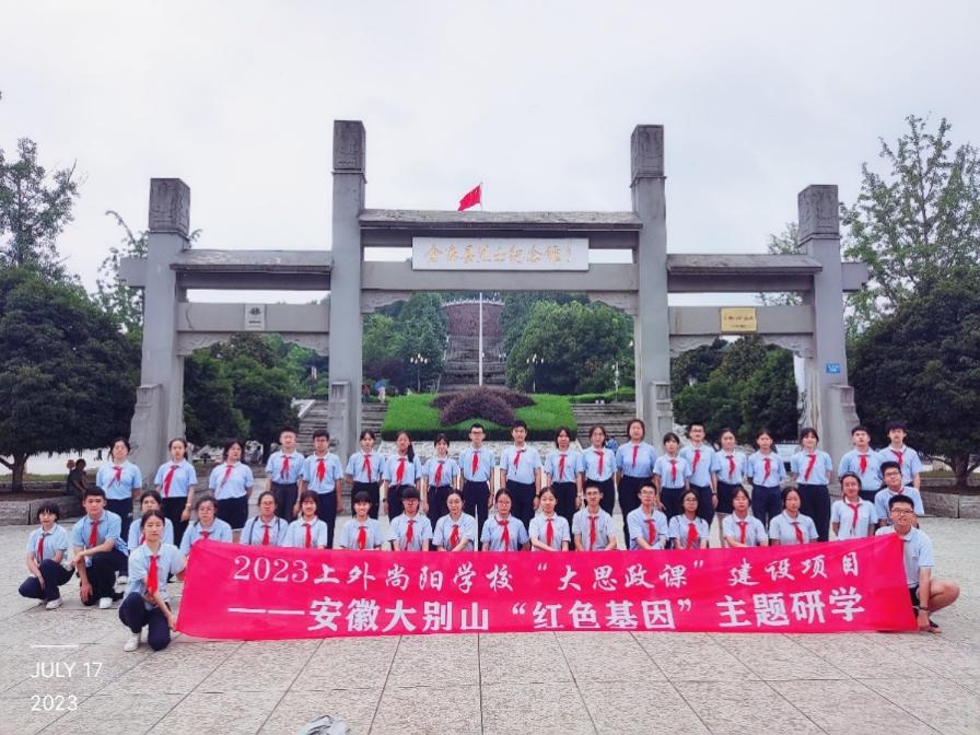 0401_082348_405.jpg 1.jpg