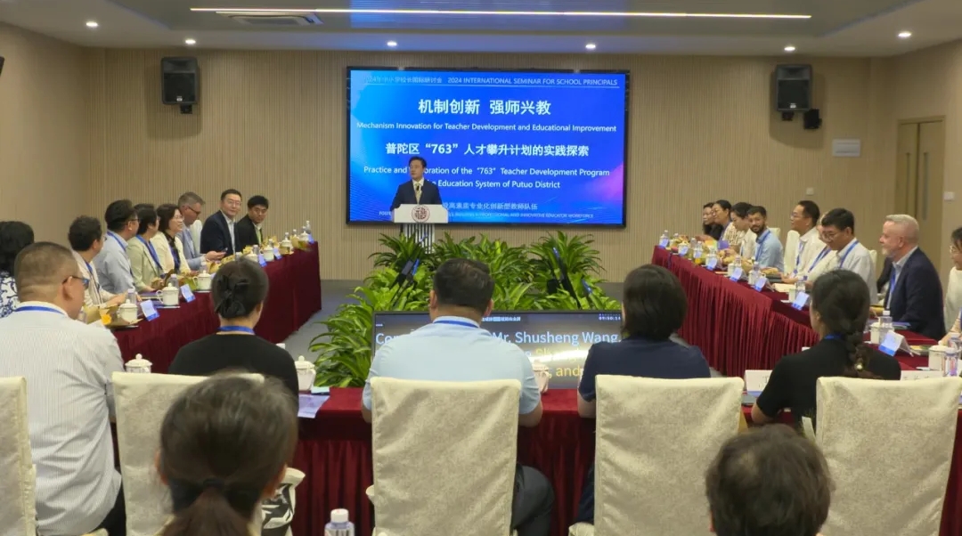 0708_173633_351.png 微信截图_20240708183848.png