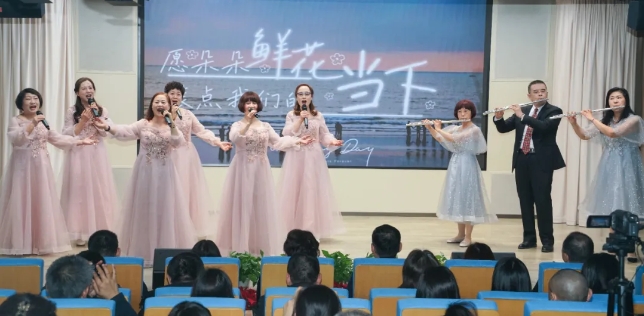 2025年普陀区第十二届“书香致远”市民读书节闭幕式暨区老年大学教学成果展示活动举行