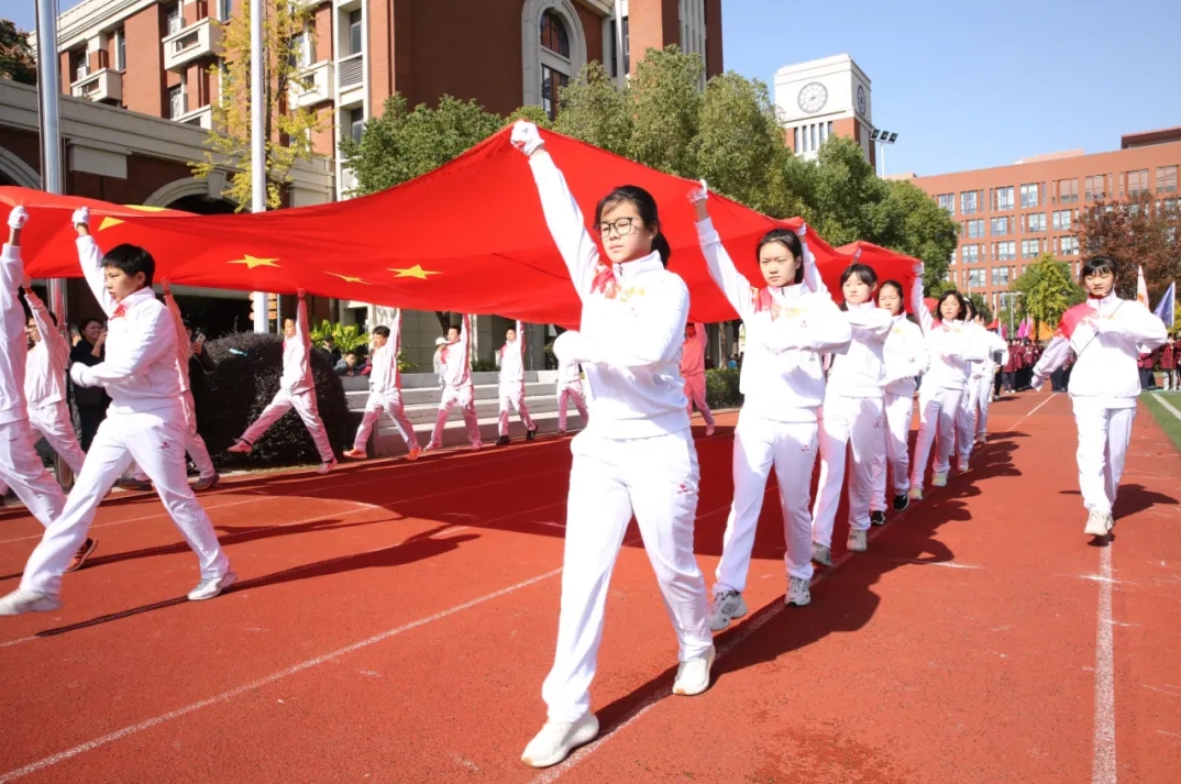 华师大四附中创新实践入选2025年上海市基层思政工作创新案例