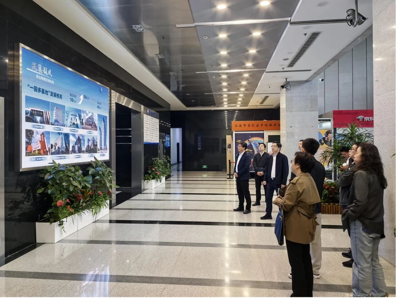 对标整改 聚力发展——张江高新区普陀园服务能级提升现场会举行