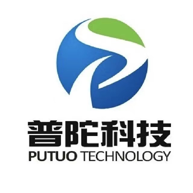 0209_090641_228.jpg 普陀科技logo.jpg