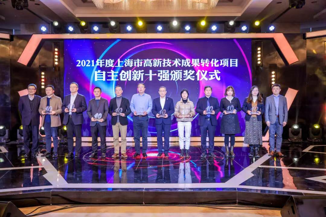 0216_081948_304.jpg 微信图片_20230216090546.jpg