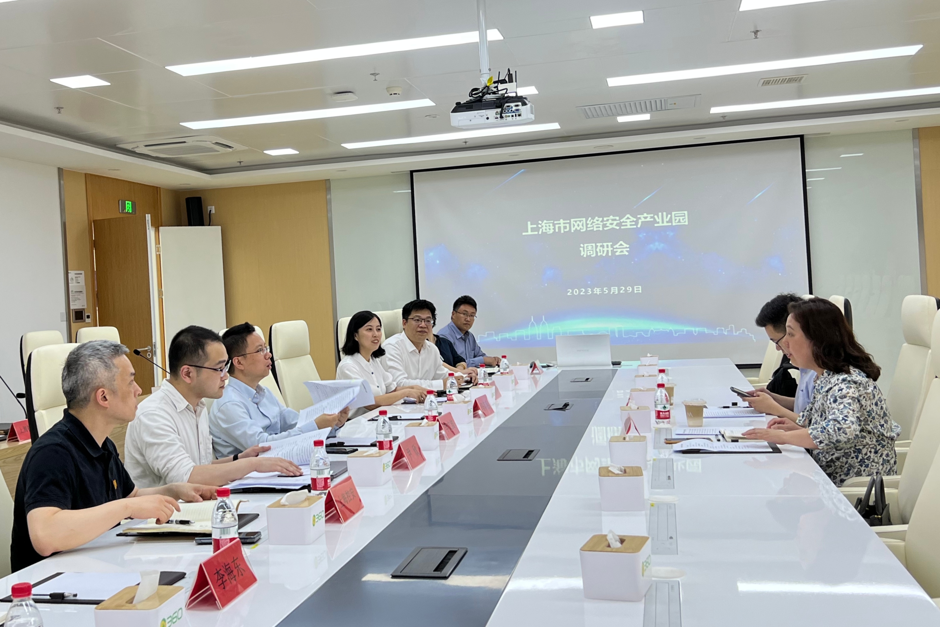 0531_085049_496.jpg 4.jpg