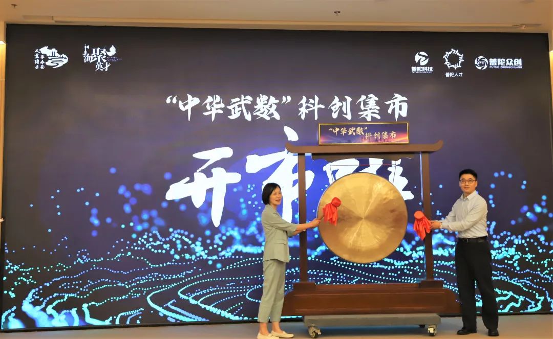 0621_100545_606.jpeg 640 (3).jpeg