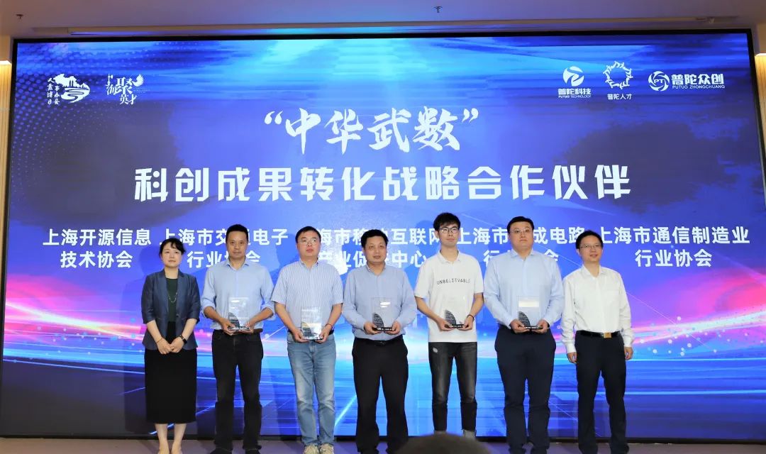 0621_101240_519.jpeg 640 (6).jpeg