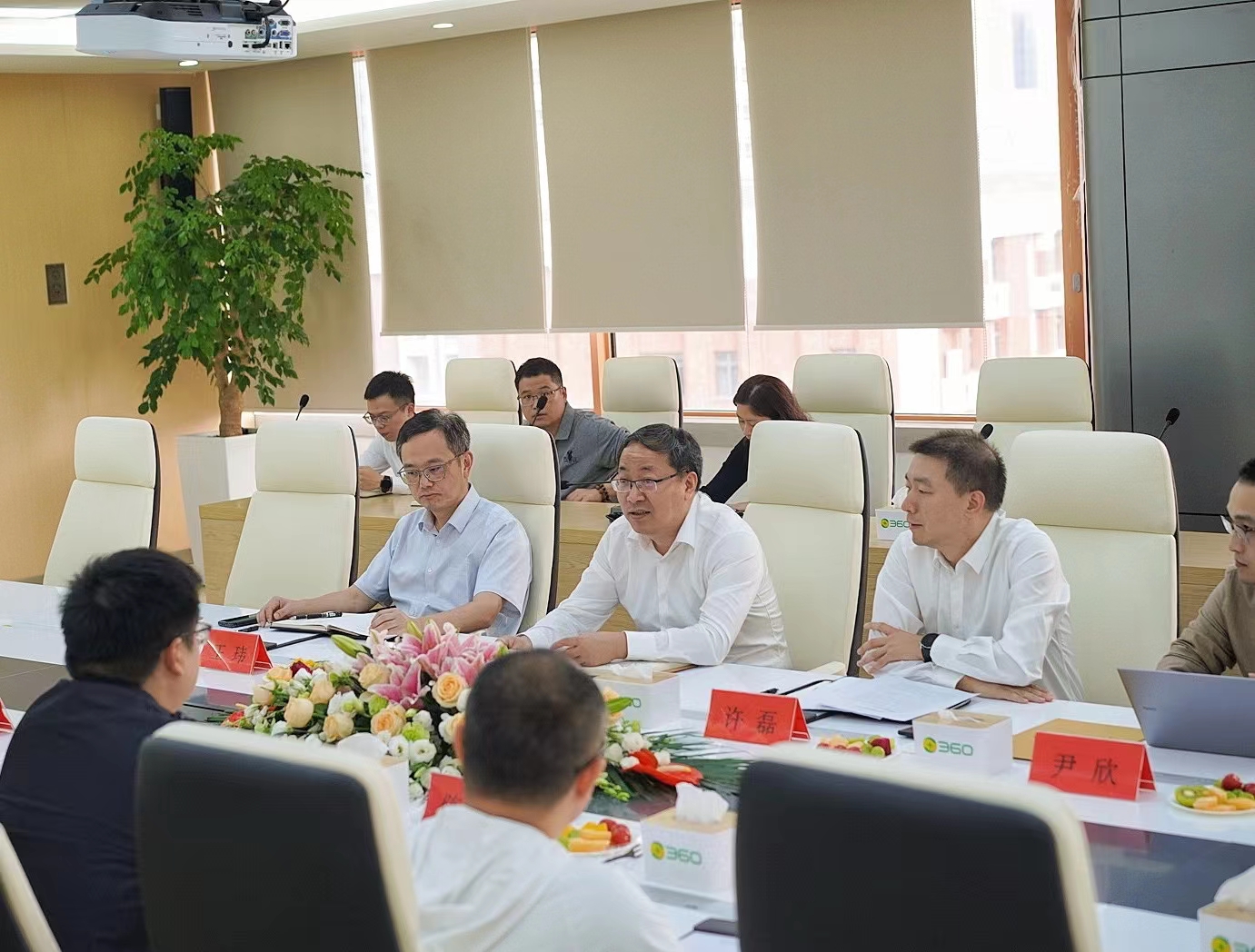 1030_134539_981.jpg 微信图片_20231030143852.jpg