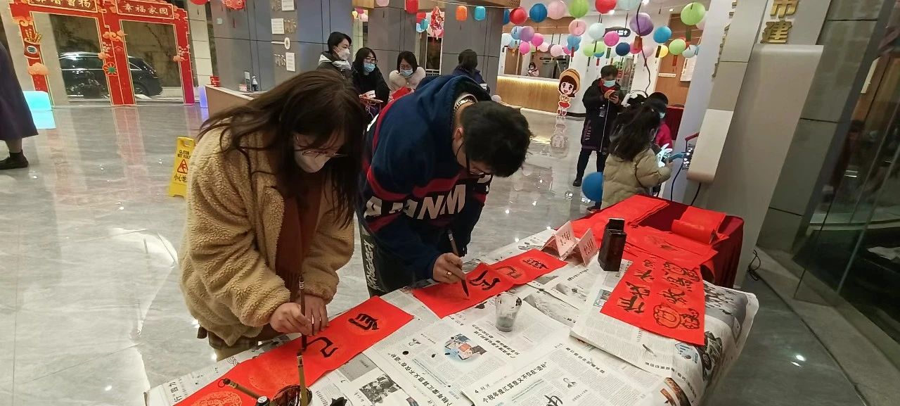 0226_090231_885.jpg 微信图片_20240226095908.jpg