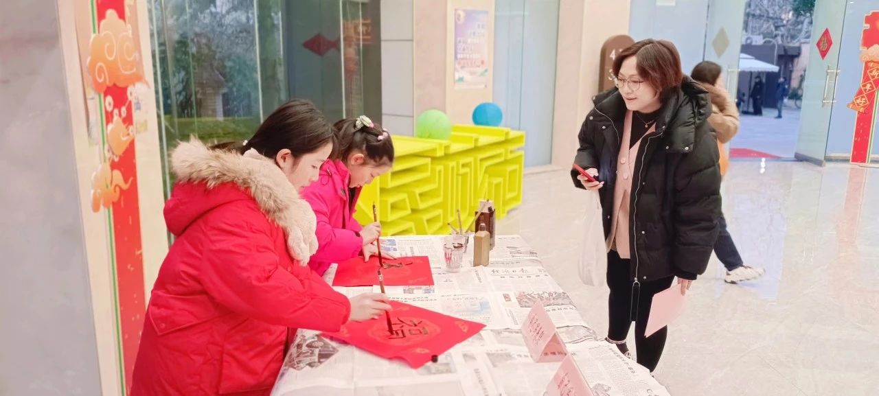 0226_090237_170.jpg 微信图片_20240226095911.jpg